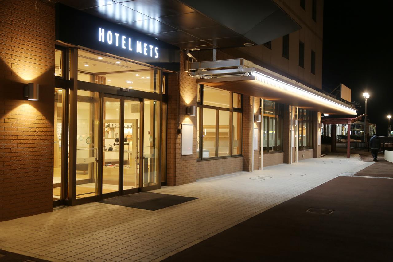 Jr-East Hotel Mets Kitakami Exteriér fotografie